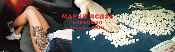 синтетический гашиш Коряжма