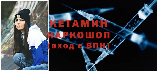 синтетический гашиш Корсаков