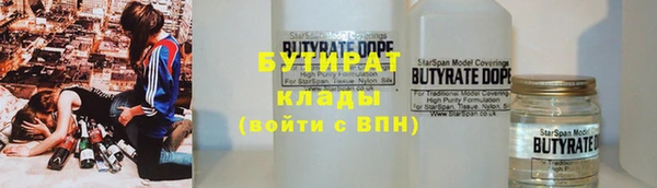амфетамин Костерёво
