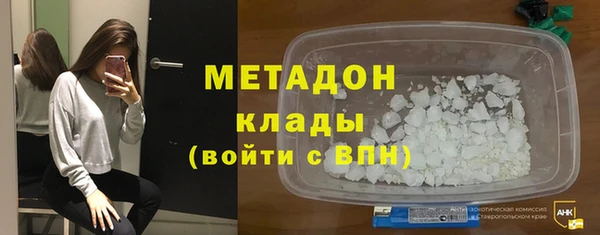 синтетический гашиш Корсаков