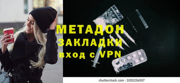 синтетический гашиш Коряжма