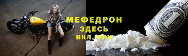 синтетический гашиш Коряжма