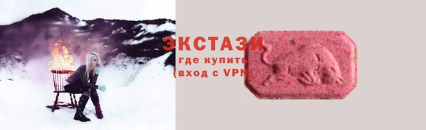 амфетамин Костерёво