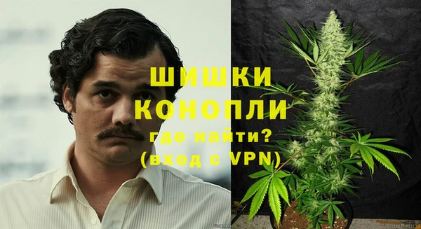 синтетический гашиш Корсаков