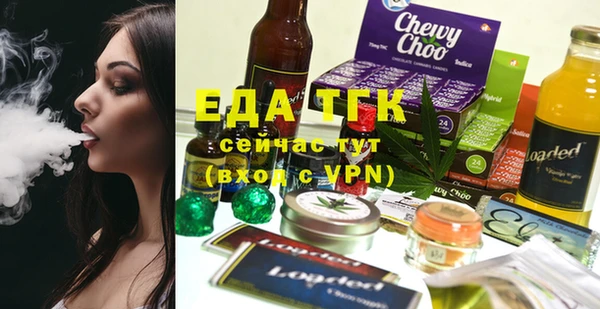 синтетический гашиш Коряжма
