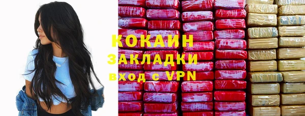 амфетамин Костерёво