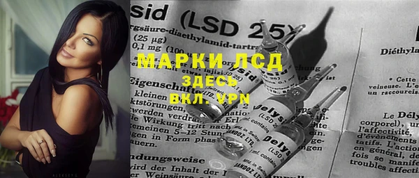 синтетический гашиш Коряжма