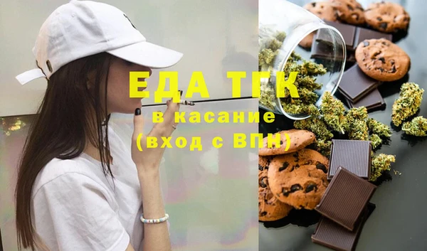 синтетический гашиш Коряжма