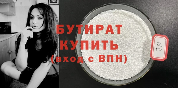 синтетический гашиш Корсаков