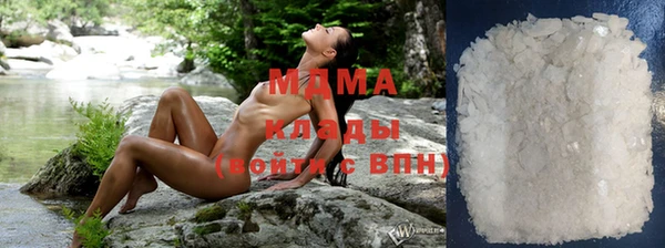 синтетический гашиш Коряжма