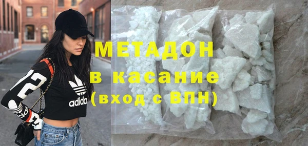 синтетический гашиш Корсаков