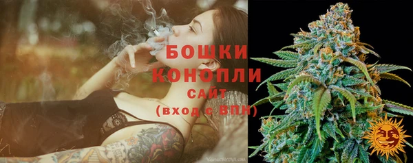 синтетический гашиш Корсаков