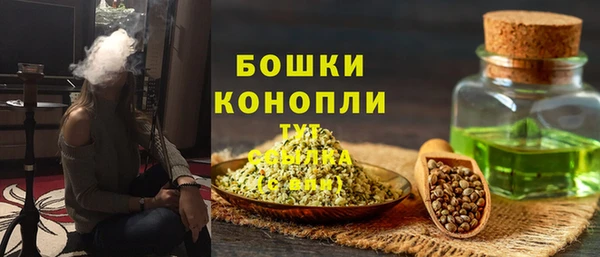 синтетический гашиш Коряжма
