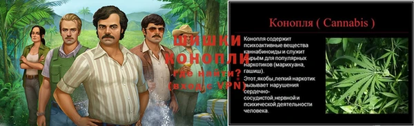синтетический гашиш Корсаков