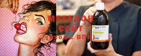 синтетический гашиш Корсаков