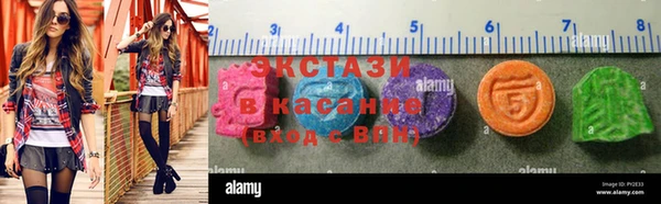 амфетамин Костерёво