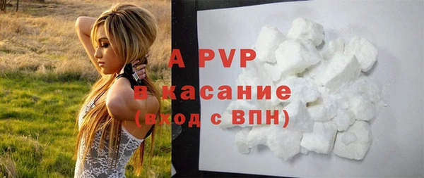 синтетический гашиш Корсаков