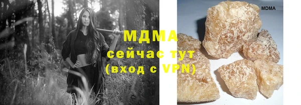 синтетический гашиш Коряжма